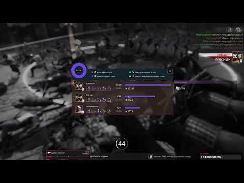 Видео: Conqueror's Blade играем