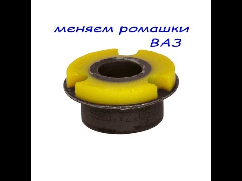 Видео: замена шарниров растяжки '' ромашки '' без снятия, гранта , калина , ваз 2108 - 2115