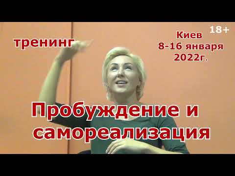 Видео: Все женщину отвергли. Родители и сам Бог не дал места на земле. Что делать психологически?