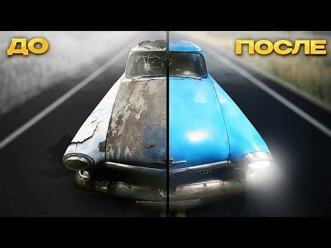 Видео: РЕСТАВРАЦИЯ ГАЗ 21! ОНА ПОЕХАЛА?!