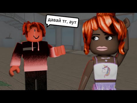 Видео: опять КОНФЛИКТ на РУССКОМ СЕРВЕРЕ | Murder Mystery 2 | Мардер Мистери 2 |