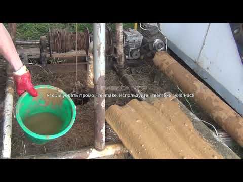 Видео: бурение скважины Ударно канатным способом (продолжение)