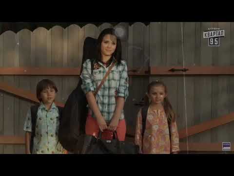 Видео: Сваты & Женя / Дышу тобой