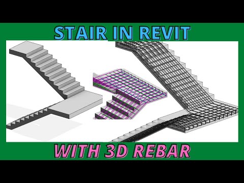 Видео: Структура Revit_ 3D Армирование арматурой лестниц