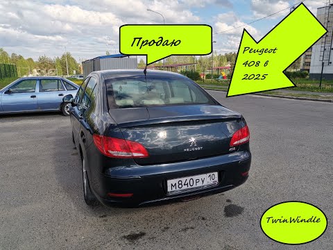 Видео: Интересный выбор авто в 2025 году