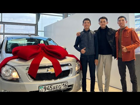 Видео: Әкеміздің 50 жас мерей тойына авто көлік сыйлады Ұш ұлы🤲🏻🚗