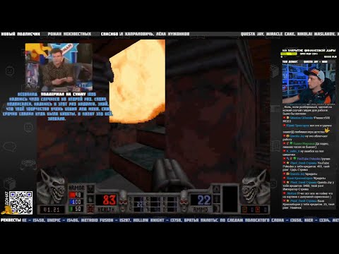 Видео: Blood (PC) ч.3 - Pixel_Devil Стримы