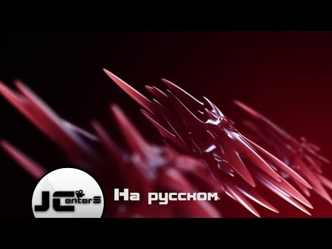 Видео: 3D Шумы и Деформации в Element 3D! After Effects VideoCopilot На русском. Перевод от JCenterS