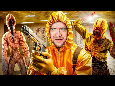 Видео: УБЕЖАТЬ ИЗ ЛАБОРАТОРИИ! КООПЕРАТИВНЫЙ ХОРРОР! - Backrooms: Escape Together