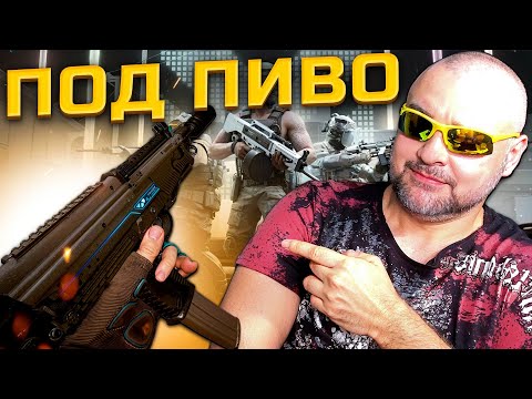 Видео: НОВЫЙ КРИВОЙ СТВОЛ Warface ➖ MSMC