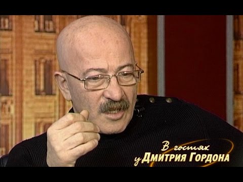 Видео: Александр Розенбаум. "В гостях у Дмитрия Гордона". 2/2 (2007)