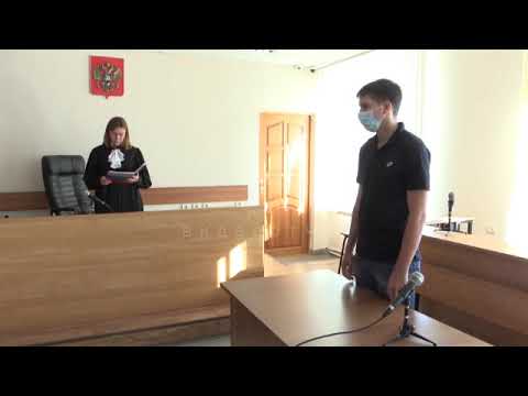 Видео: 2020  09 отчет о приговоре по делу Д. Ковтуненко, ст.  264. 1 УК РФ