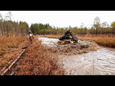 Видео: Загорелся квадроцикл РМ 650-2!!!!!!  Веселое закрытие квадроcезона 2023.
