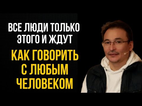 Видео: Это чувствуют все люди. Место, из которого слышно всем. Саламат Сарсекенов