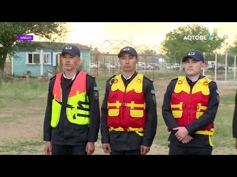 Видео: Суға шомылу кезіндегі қауіпсіздік шаралары