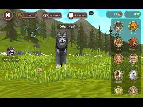 Видео: Тутор на Wilcraft