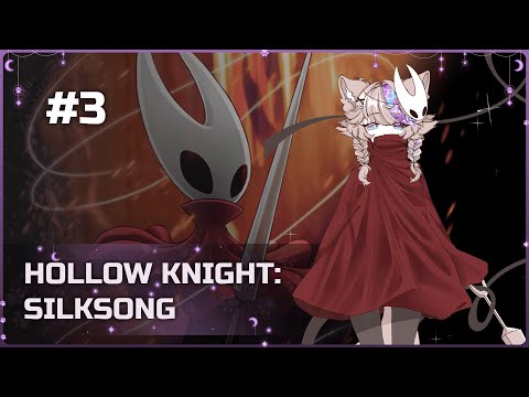 Видео: Hollow Knight: Silksong ● Первое прохождение #3