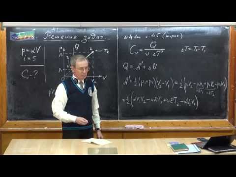 Видео: Урок 186. Подготовка к контрольной работе