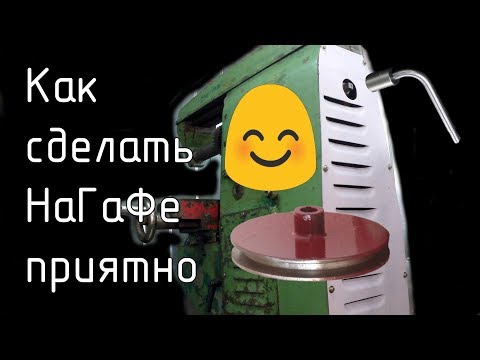 Видео: Восстановление и ремонт фрезерного станка НГФ-110 Ш3 [3]