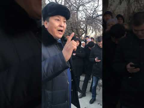 Видео: Жанаозен 23.02.2019