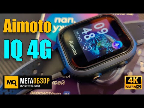 Видео: Aimoto IQ 4G обзор. Детские часы с Марусей