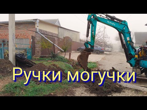 Видео: Жизнь станичников. Копатели.