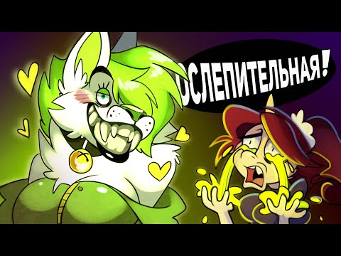 Видео: TRASH ART Обзор канала Tøxin Wølfer | ЯДЕРНЫЙ КРИНЖ| КРИТИКА