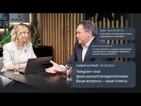 Видео: Оценка коммерческой недвижимости: основные принципы и методы.