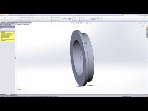 Видео: Кронштейн для софтбокса. Гайка Е27 в SolidWorks.