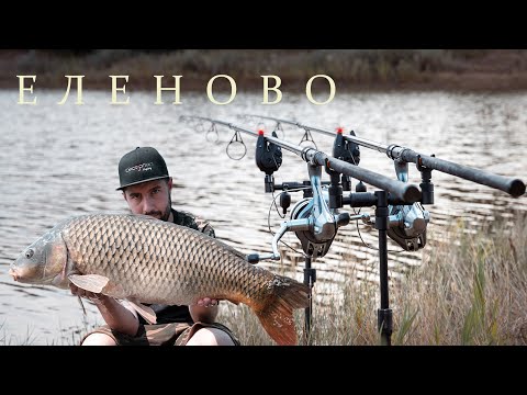 Видео: ЗАВРЪЩАНЕТО. Яз.Еленово / The Revenant. Elenovo Lake