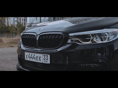 Видео: BMW G30 - Я НЕ ПЕРЕОБУЛСЯ, А ПОМЕНЯЛ МНЕНИЕ