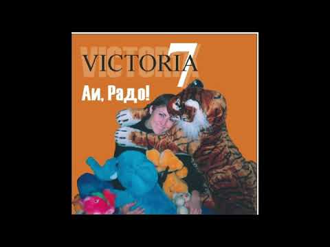 Видео: Молдова. г. Тараклия. Группа Victoria 7-й альбом "Ай, Радо"