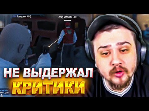 Видео: КАК МАРАСА ШАКУРА ПОПУСКАЛИ АРМЕЙЦЫ НА ГТА 5 РП... (нарезка) | MARAS SHAKUR | GTA 5 RP