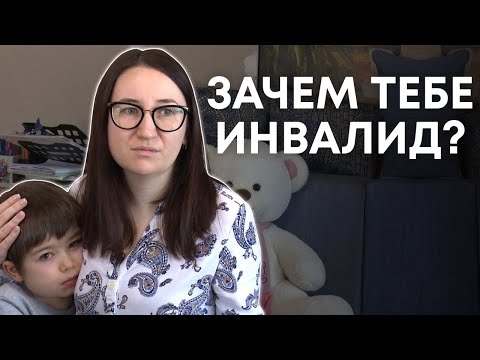 Видео: Испытание семьи Кудрявцевых - как живет ребёнок с половиной сердца?