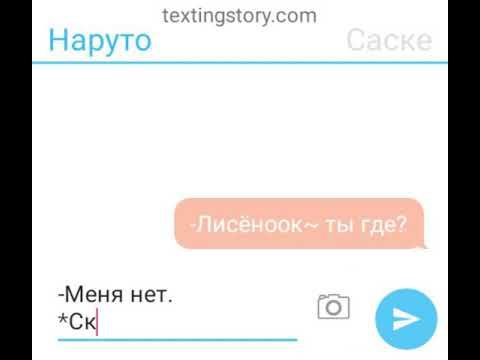 Видео: САСУНАРУ! ПИЛОТНАЯ СЕРИЯ+ИНФОРМАЦИЯ