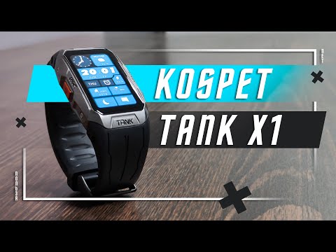 Видео: ПЕРВЫЙ БРОНЕБРАСЛЕТ 🔥 ЗАЩИЩЕННЫЙ УМНЫЙ БРАСЛЕТ KOSPET TANK X1 УМНЫЕ ЧАСЫ БРУТАЛЬНОГО ЧЕЛОВЕКА