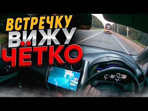 Видео: Камера обгона для праворульных машин из Японии.  Проверка на дороге.