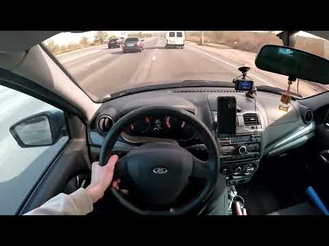 Видео: ПОКАТУШКИ В БУНКЕРЕ ПОД МУЗЫКУ НА LADA GRANTA DRIVE ACTIVE | POV LADA GRANTA |ГРАНТА ОТ ПЕРВОГО ЛИЦА