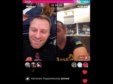 Видео: САМВЕЛ ПОКАЗАЛ БЕЛЬЕ Pele