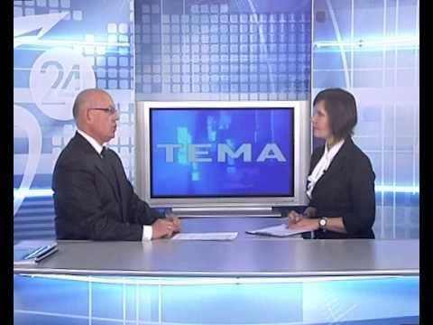 Видео: «Тема»: Страхование при пассажироперевозках