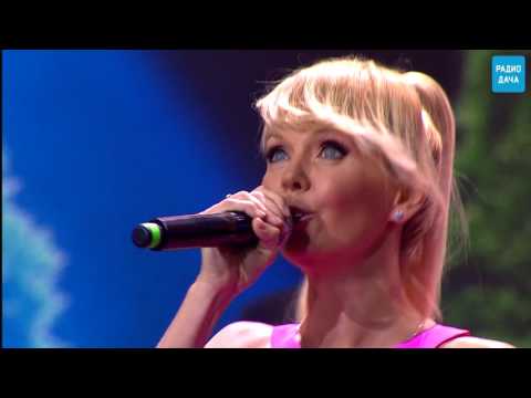 Видео: Валерия - Капелькою [Disco Дача 2013]