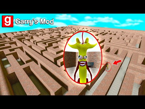 Видео: АДАМ ЖЕЙТІН БАНАН -НАН ҚАШТЫҚ! ЛАБИРИНТТЕН ШЫҒУ ◆ Garry's Mod
