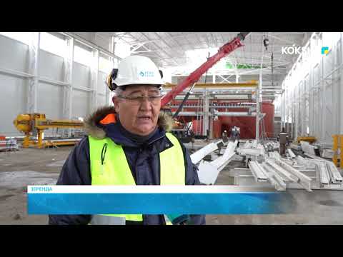 Видео: В регионе строится горно обогатительный комбинат