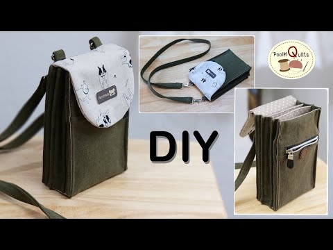 Видео: Как сделать сумку через плечо для смартфона.