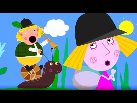 Видео: Маленькое королевство Бена и Холли | Холли в школе верховой езды