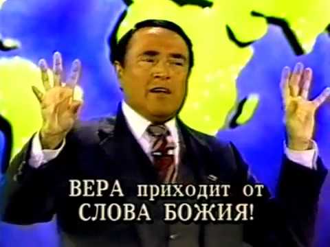 Видео: Моррис Серулло  Урок 9(HD)