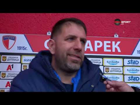 Видео: Обзор на Втора Лига (11-и кръг, 22.10.2025)