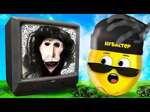 Видео: НЕ ВЫЗЫВАЙ САРАНЧУ ДОКТОРА НОУВЕРА в ROBLOX!
