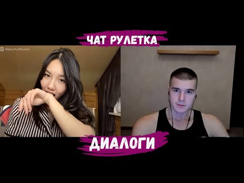 Видео: СТУДЕНТКА ИЗ УФЫ