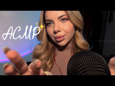 Видео: АСМР✨УБЕРУ С ТЕБЯ ПАУТИНКУ И ПОМОГУ УСНУТЬ💕 ASMR I'll help you sleep